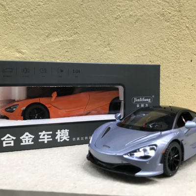 Mô hình xe Mclaren 720S tỷ lệ 1:24