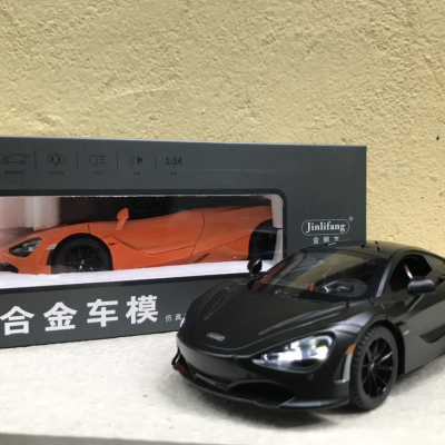 Mô hình xe Mclaren 720S tỷ lệ 1:24