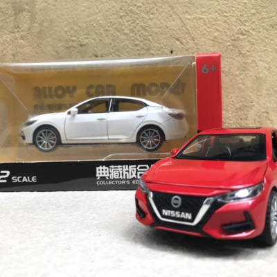 Mô hình xe NISSAN Sylphy 2021 tỷ lệ 1:32