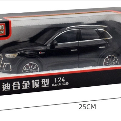 Mô hình xe ô tô  AUDI Q5 2022  tỷ lệ 1:24