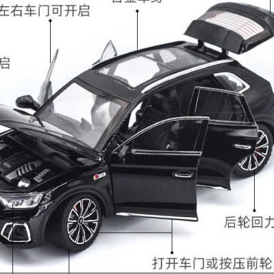 Mô hình xe ô tô  AUDI Q5 2022  tỷ lệ 1:24
