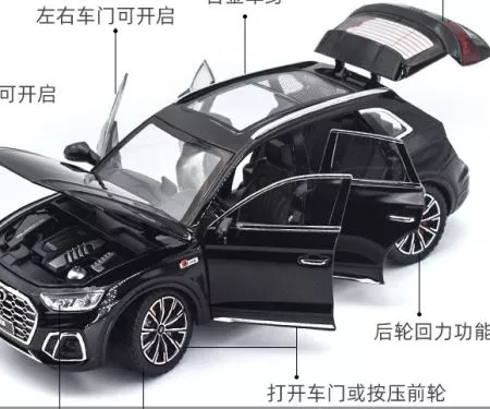 ​Mô hình xe ô tô  AUDI Q5 2022  tỷ lệ 1:24