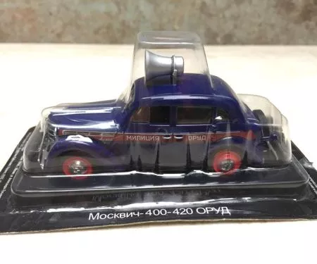 Mô hình Xe Ô tô cổ MOCKBNY 400 Liên Xô tỷ lệ 1:43