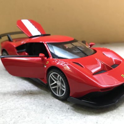 Mô hình xe ô tô Ferrari P80/C tỷ lệ 1:32