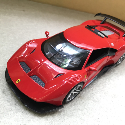 Mô hình xe ô tô Ferrari P80/C tỷ lệ 1:32