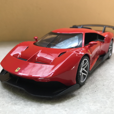 Mô hình xe ô tô Ferrari P80/C tỷ lệ 1:32