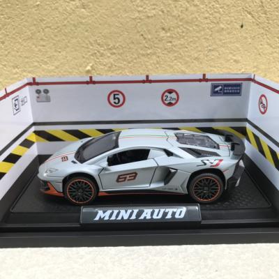 Mô hình xe ô tô Lamborghini Aventador lp780 tỷ lệ 1:32