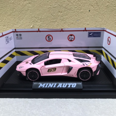 Mô hình xe ô tô Lamborghini Aventador lp780 tỷ lệ 1:32