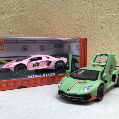 Mô hình xe ô tô Lamborghini Aventador lp780 tỷ lệ 1:32