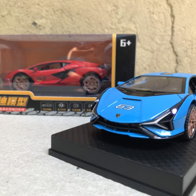  Mô hình xe ô tô Lamborghini SIAN 63  tỷ lệ 1:32