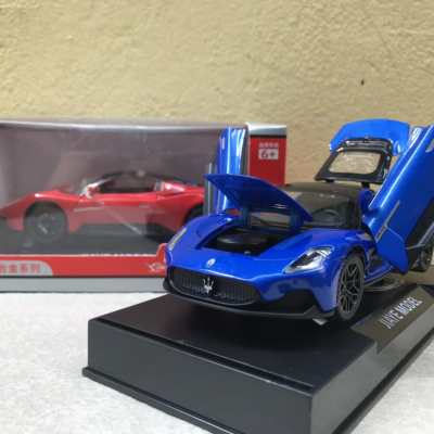 Mô hình xe ô tô Maserati MC20 tỷ lệ 1:32