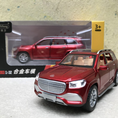 Mô hình xe ô tô MayBach GLS 600  tỷ lệ 1:32