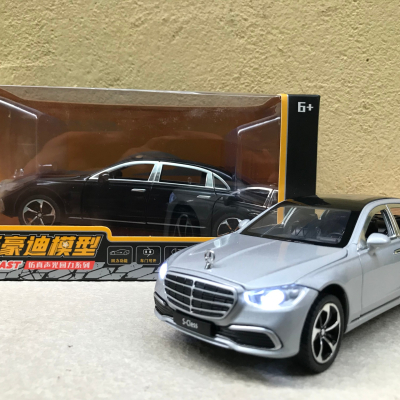 ​Mô hình xe ô tô Mercedes-Benz S400L 2022 tỷ lệ 1:24