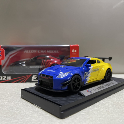 ​Mô hình xe ô tô NISSAN GT-R  R35 tỷ lệ 1:32