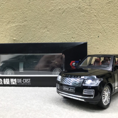 Mô hình xe RANGE ROVER Vogue 2021 tỷ lệ 1:24