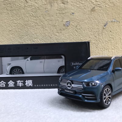 Mô hình xe SUV Mercedes GLE 350 tỷ lệ 1:24