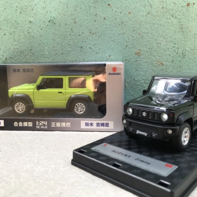 Mô hình xe Suzuki Jimny 3 của 2024 tỷ lệ 1:24