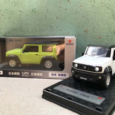 Mô hình xe Suzuki Jimny 3 của 2024 tỷ lệ 1:24
