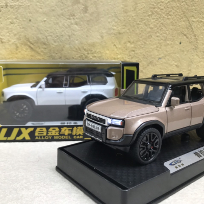 Mô hình xe Toyota Land Cruiser Prado 2024 tỷ lệ 1:32
