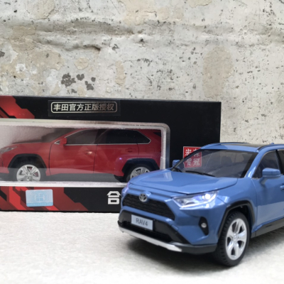 Mô hình xe TOYOTA RAV4 2024 tỷ lệ 1:24