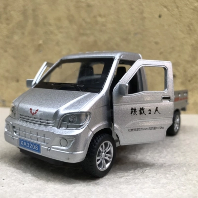 Mô hình xe Tải Minivan tỷ lệ 1:32