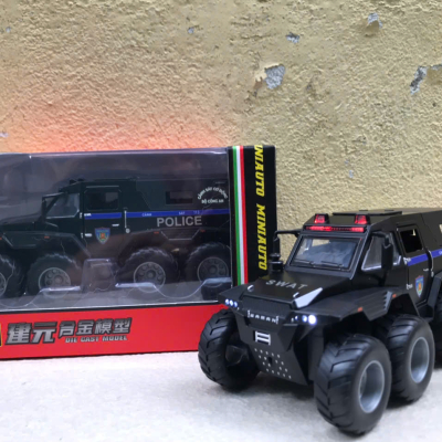 Mô hình xe Shawman Police CSCĐ 113 tỷ lệ 1:32