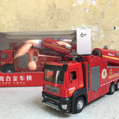 ​Mô hình xe Tải cứu Hoả phun sương tỷ lệ 1:32