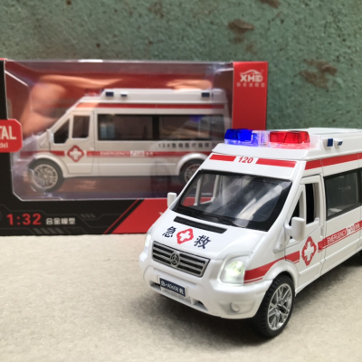 Mô hình xe Cứu thương Printer tỷ lệ 1:32