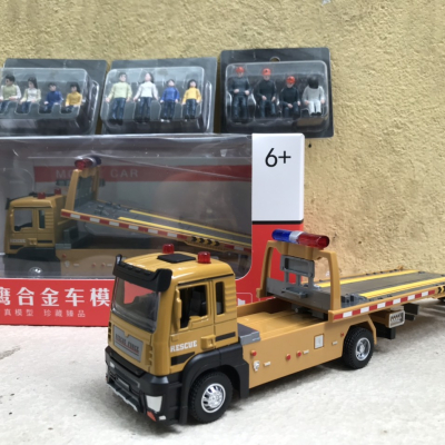 Mô hình xe Tải cứu hộ ô tô tỷ lệ 1:32