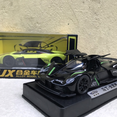 Mô hình siêu xe Aston Martin Valkyrie AMR tỷ lệ 1:32
