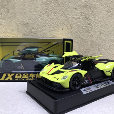Mô hình siêu xe Aston Martin Valkyrie AMR tỷ lệ 1:32