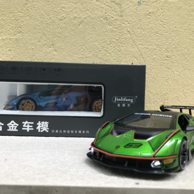 Mô hình siêu xe Lamborghini Essenza SCV12 tỷ lệ 1:24