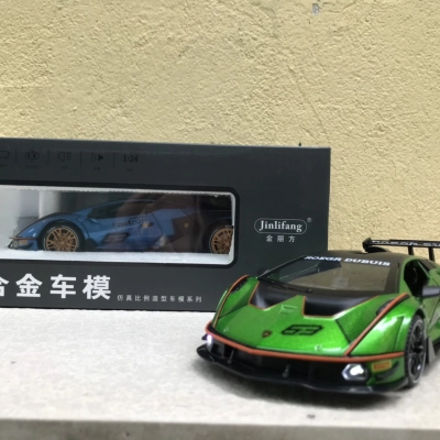 Mô hình siêu xe Lamborghini Essenza SCV12 tỷ lệ 1:24