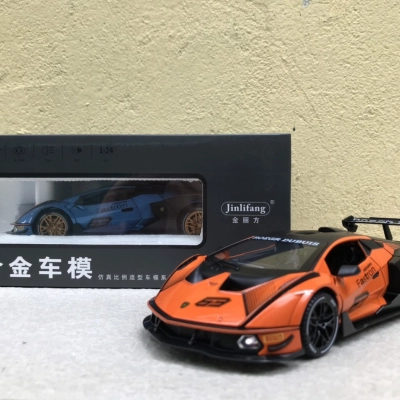 Mô hình siêu xe Lamborghini Essenza SCV12 tỷ lệ 1:24