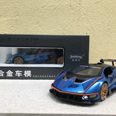Mô hình siêu xe Lamborghini Essenza SCV12 tỷ lệ 1:24