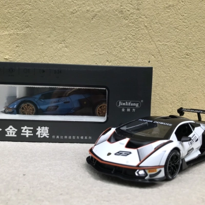 Mô hình siêu xe Lamborghini Essenza SCV12 tỷ lệ 1:24