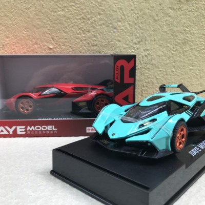 Mô hình siêu xe Lamborghini Vision V12 tỷ lệ 1:32