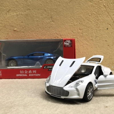 Mô hình xe Astom Martin One  tỷ lệ 1:32