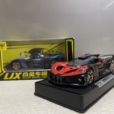 ​Mô hình xe Bugatti Bolide 2026 tỷ lệ 1:32