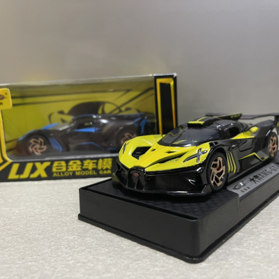 ​Mô hình xe Bugatti Bolide 2026 tỷ lệ 1:32