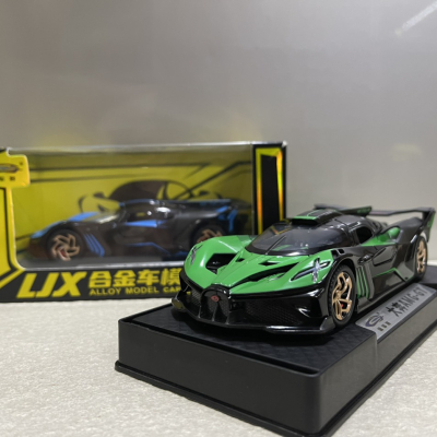 ​Mô hình xe Bugatti Bolide 2026 tỷ lệ 1:32