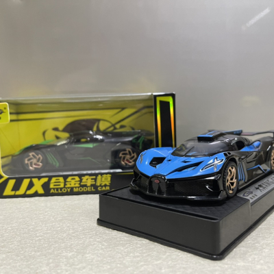 ​Mô hình xe Bugatti Bolide 2026 tỷ lệ 1:32