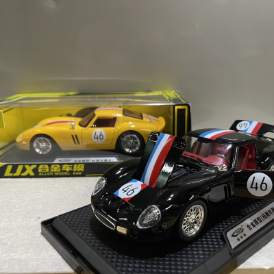 ​Mô hình xe Ferrari 250 GTO tỷ lệ 1:24 Kim loại 20CM