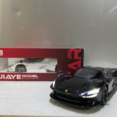 ​Mô hình xe Ferrari Daytona SP3 tỷ lệ 1:22