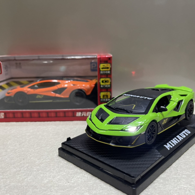 Mô hình xe Lamborghini Fenomeno V12 Hybrid tỷ lệ 1:32