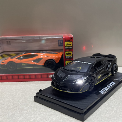 Mô hình xe Lamborghini Fenomeno V12 Hybrid tỷ lệ 1:32