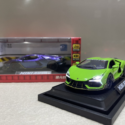 ​Mô hình xe ô tô Lamborghini Revuelto tỷ lệ 1:32