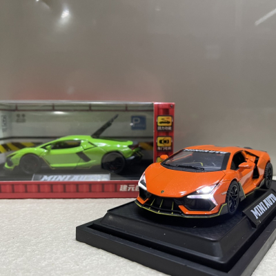 ​Mô hình xe ô tô Lamborghini Revuelto tỷ lệ 1:32