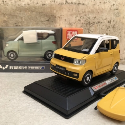 Mô hình xe Ô tô điện Wuling Hongquang MiniEV tỷ lệ 1:24