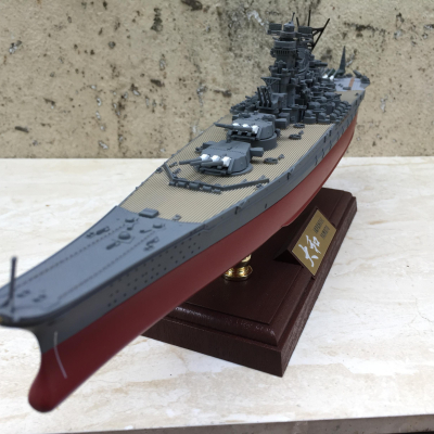 Mô hình quân sự Tàu Thiết giáp Hạm YAMATO tỷ lệ 1:700